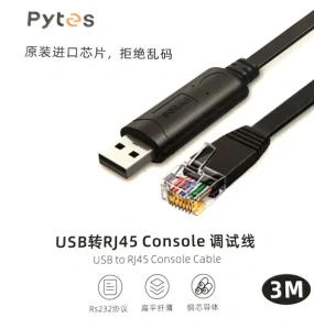 Komunikační a programovací kabel USB - PYTES, original, také pro Raspberry Pi